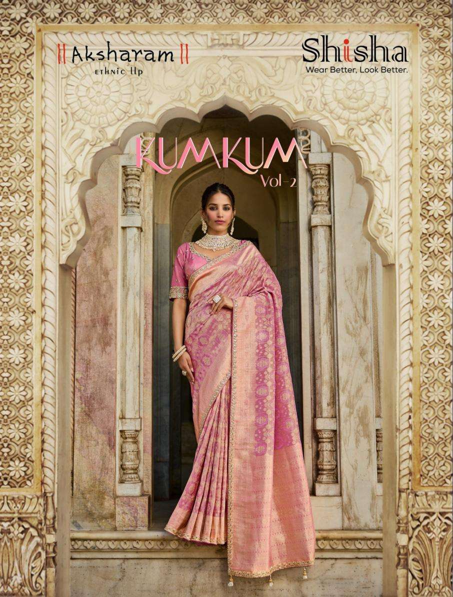SHISHA PRESENTS KUM KUM VOL-2 HEAVY VISCOSE TISSUE FEBRIC FANCY SAREES CATALOG WHOLESALER AND EXOPRTER 