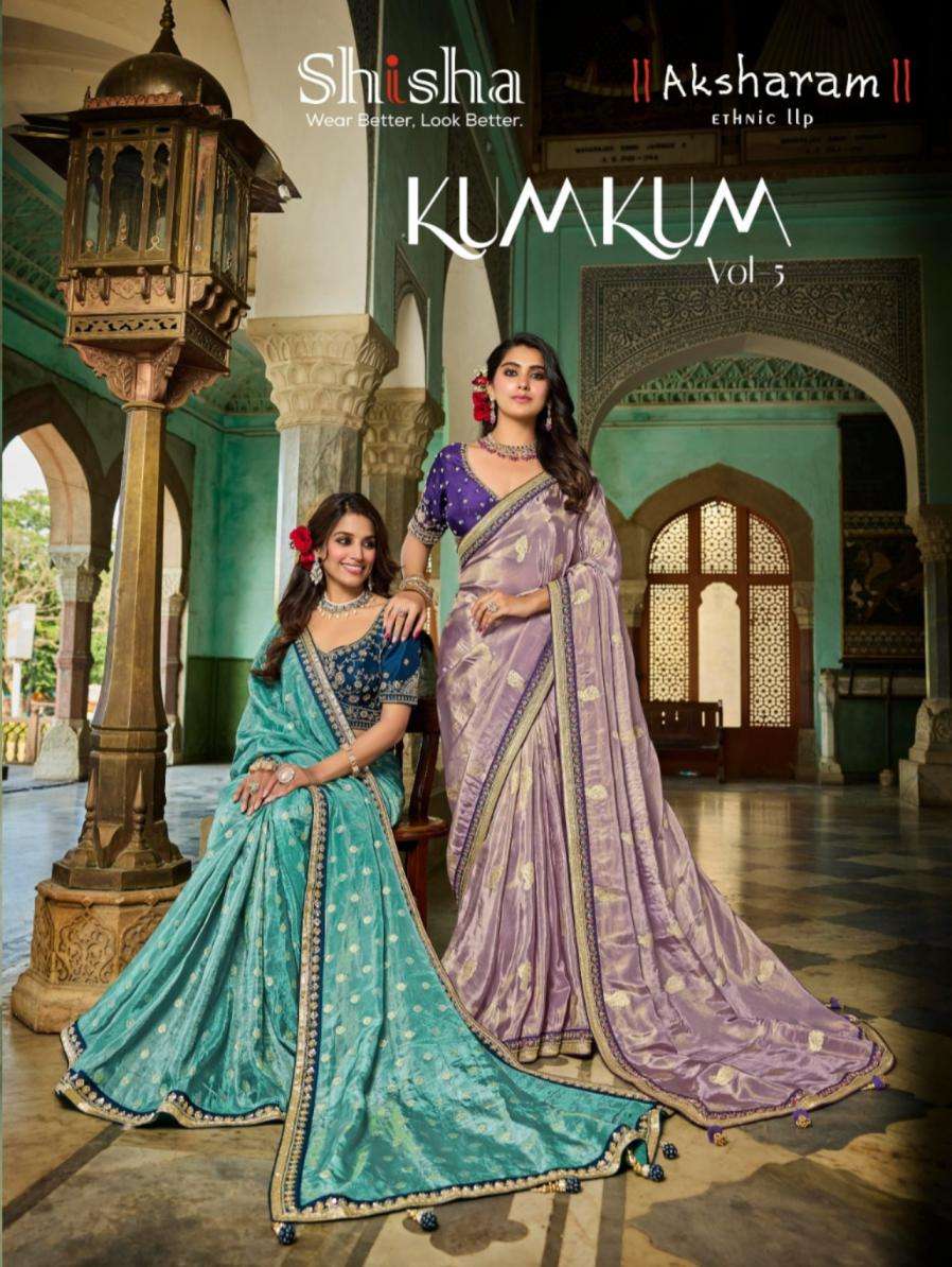 shisha presents kum kum vol-5 amazing viscose tissue sarees catalog wholesale 