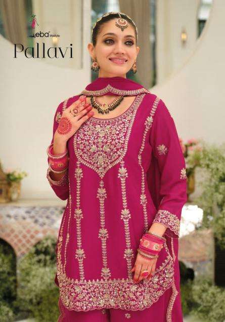 Eba Lifestyle Presents Pallavi Chinon Readymade Exclusive Plazzo 3pcs Dress Catalog Wholesaler And Exporter 