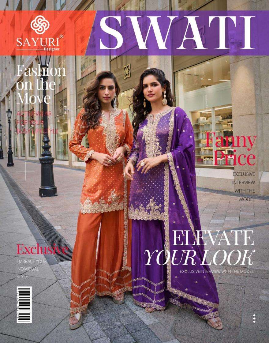 sayuri designer presents swati  viscose simar jacquard silk readymade plazzo 3pcs dress