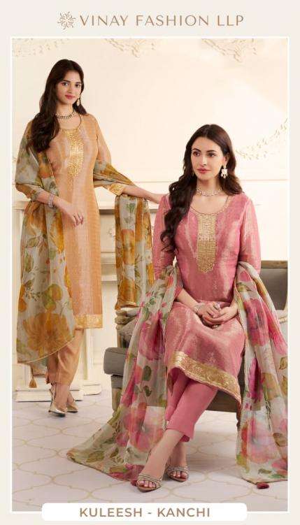 Vinay Fashion Presents Kuleesh Kanchi Designer Kanchipuram Suit For Womens Catalog Wholesaler And Exporter In Surat