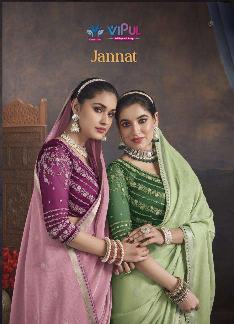 vipul fashion jannat  organza amazing saree wholesaler