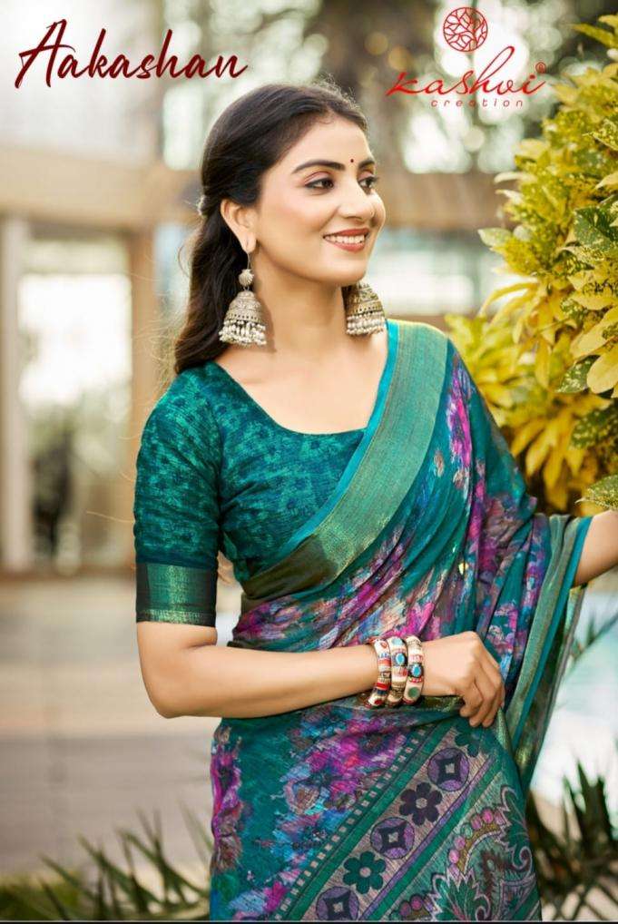 Kashvi Creation Presents Aakashan Linen Traditional Sarees Catalog Wholesaler And Exporter 
