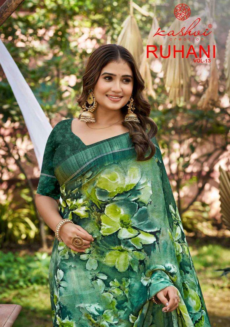 kashvi creation presents ruhani vol 13 dull moss satin patta printed sarees