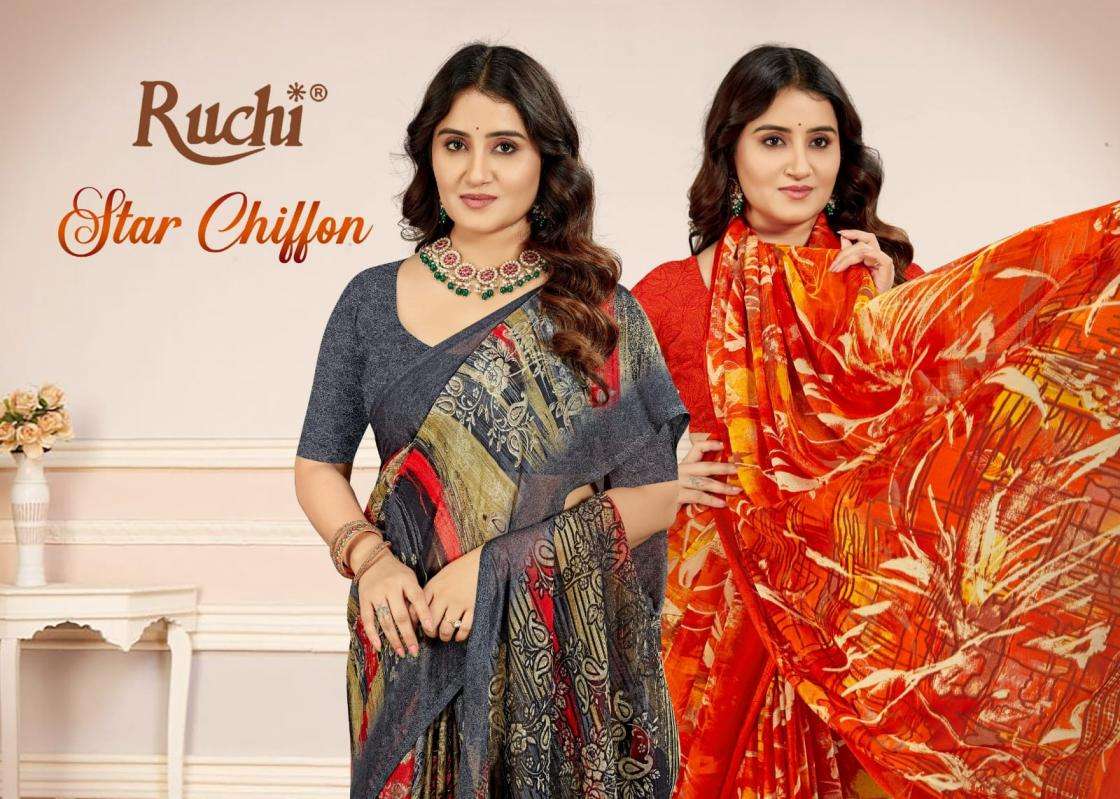 Ruchi Presents Star Chiffon Vol -218 Shop Trendy Chiffon Sarees Catalog Wholesaler And Exporter In Surat 
