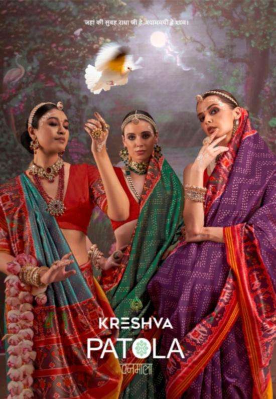 kreshva presents patola vanmala occasion wear twill silk saree wholesaler