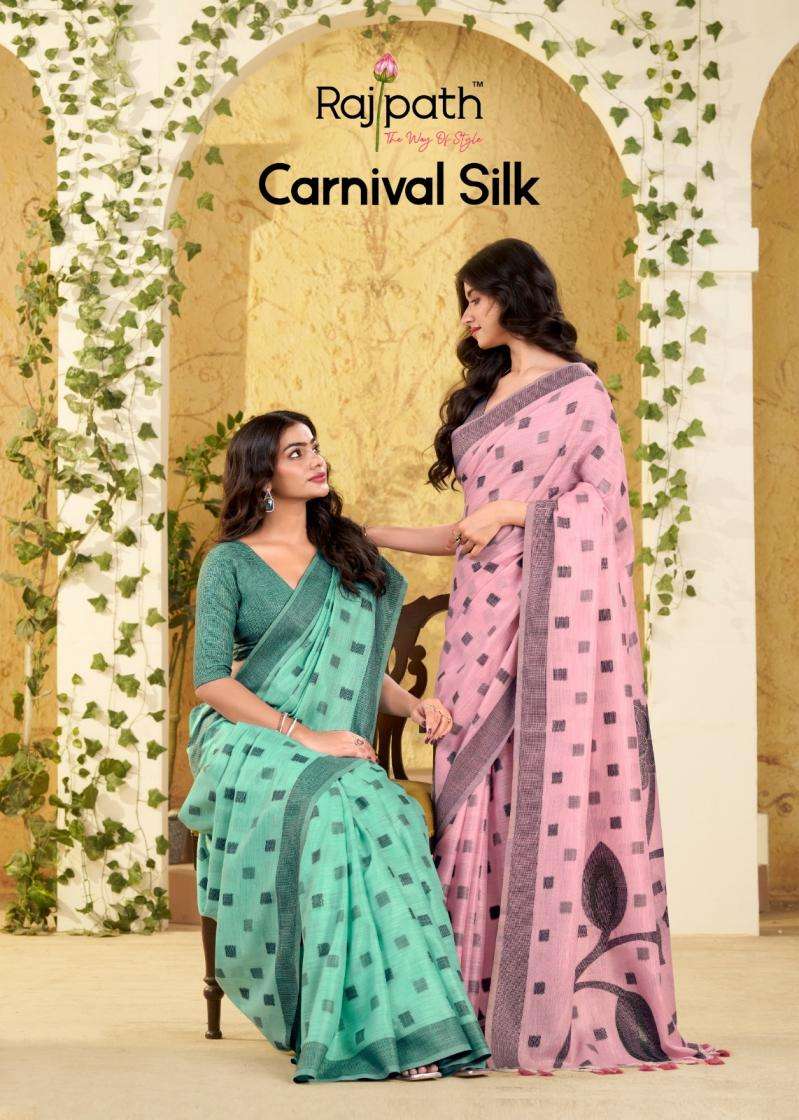 rajpath presents carnival silk linen silk hit design fancy saree for womens