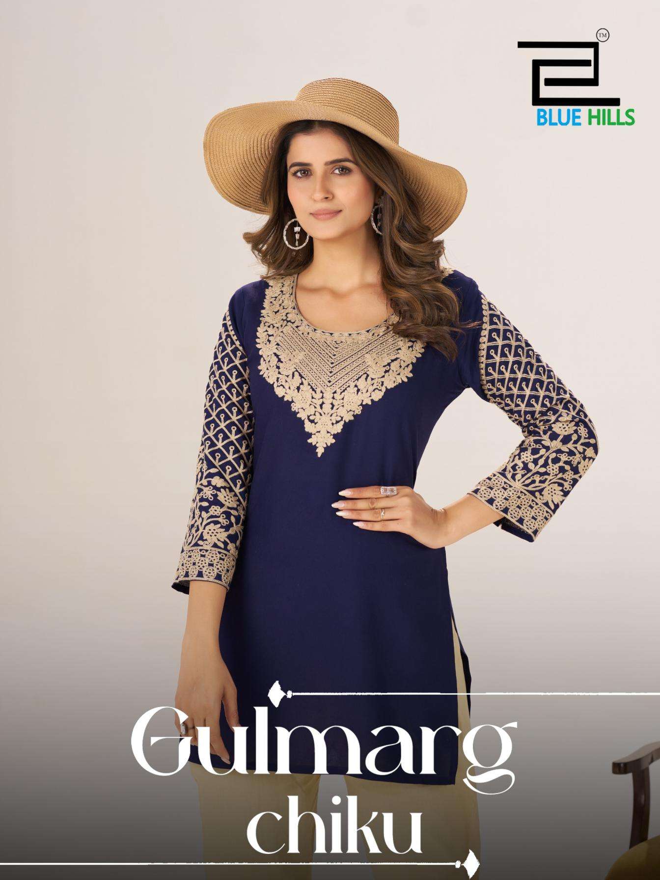 blue hills presents gulmarg chiku full stitch plus size rayon long kurtis