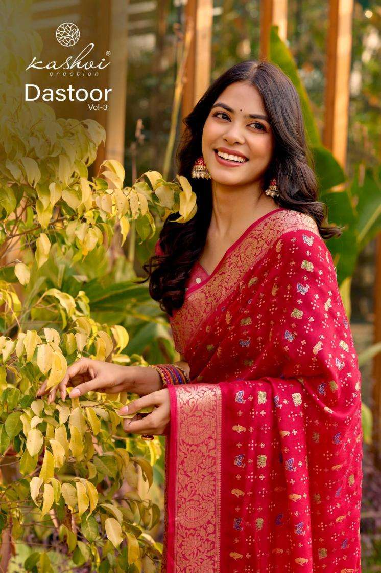 kashvi creation presents dastoor vol 3 viscose bright moss foil sarees exports