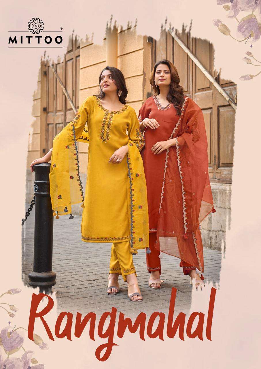 MITTOO PRESENTS RAJ MAHAL FANCY KURTIS CATALOG WHOLESALER AND EXPORTER IN SURAT