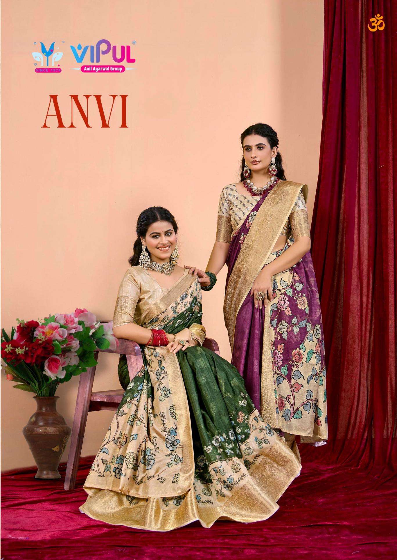 vipul presents anvi vol 1 shop trendy soft silk sarees wholesaler