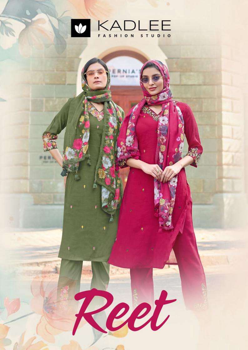 kadlee presents reet mull chanderi readymade stylish suit for womens