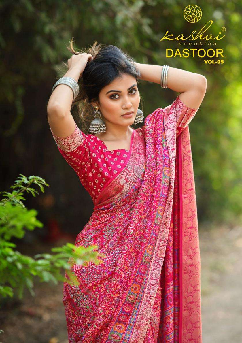 kashvi creation presents dastoor vol 5 viscose bright moss foil sarees