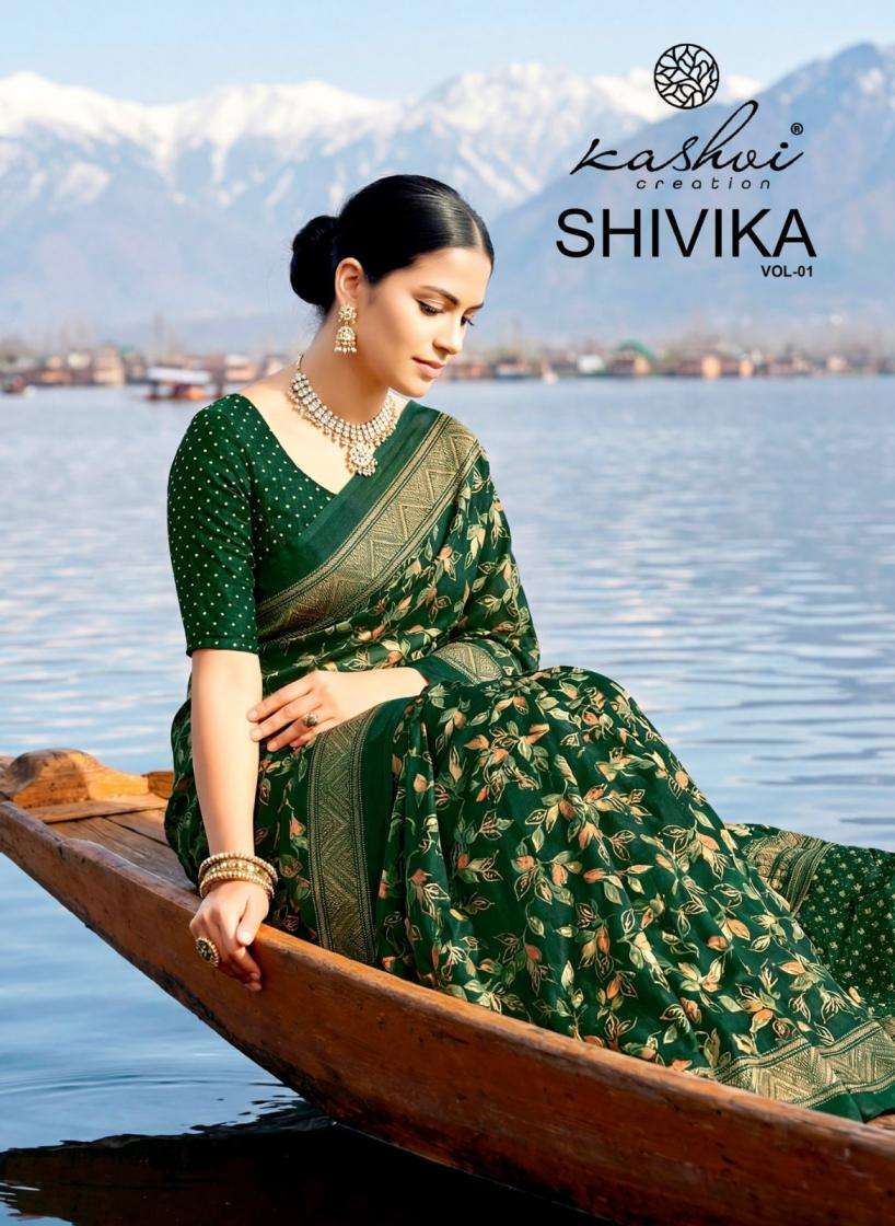 kashvi creation presents shivika vol 1 unique saree wholesaler