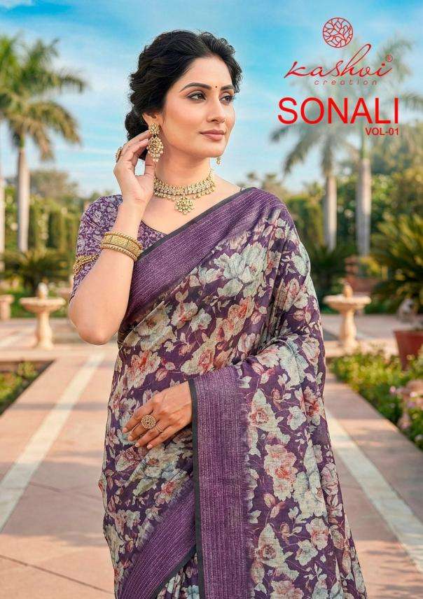 kashvi creation presents sonali vichitra casual saree online