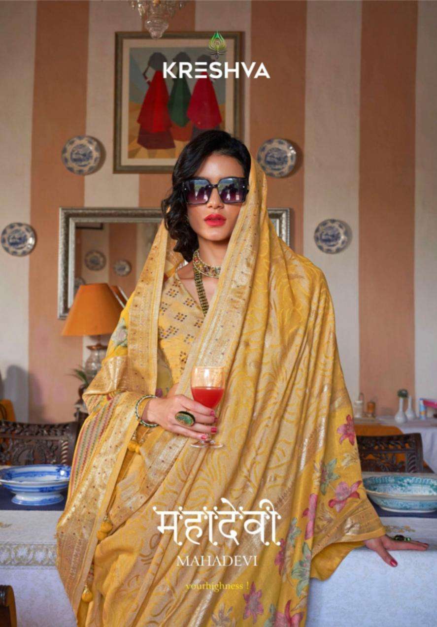 kreshva presents mahadevi 4539-4544 georgette sarees catalog wholesaler