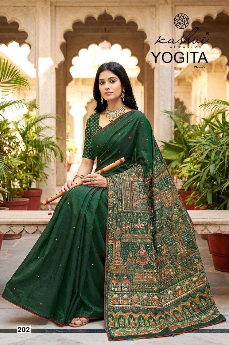 Lt Fashion Presents Yogita Vol-2 Fandy Satin Trendy Sarees Catalog Wholesaler And Exporter 