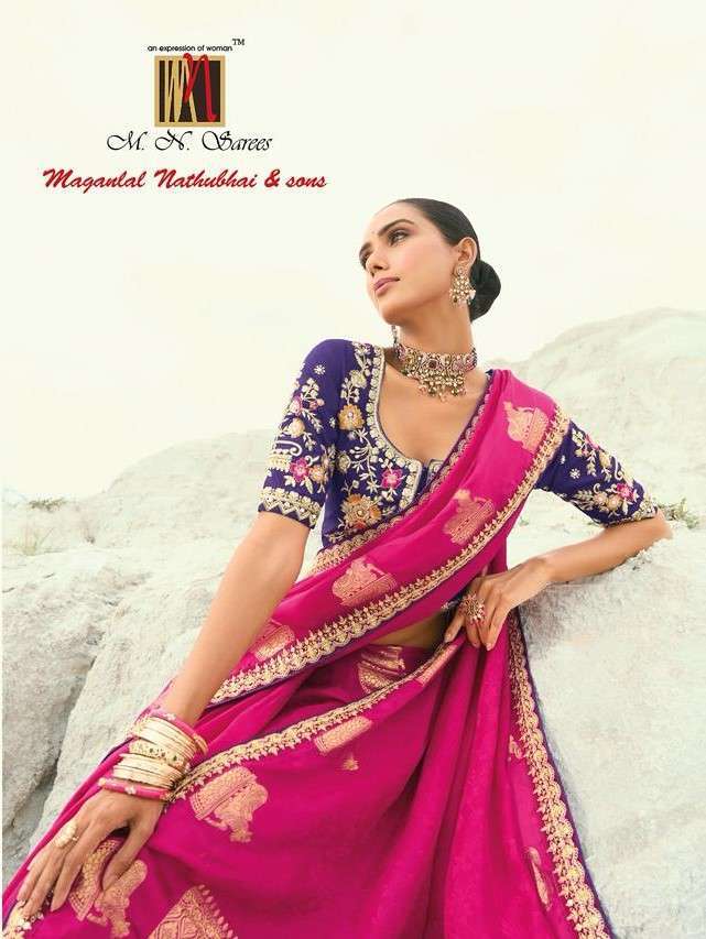 mn sarees presents shahi poshak vol 7 8201-8208 viscose designer sarees catalog collection