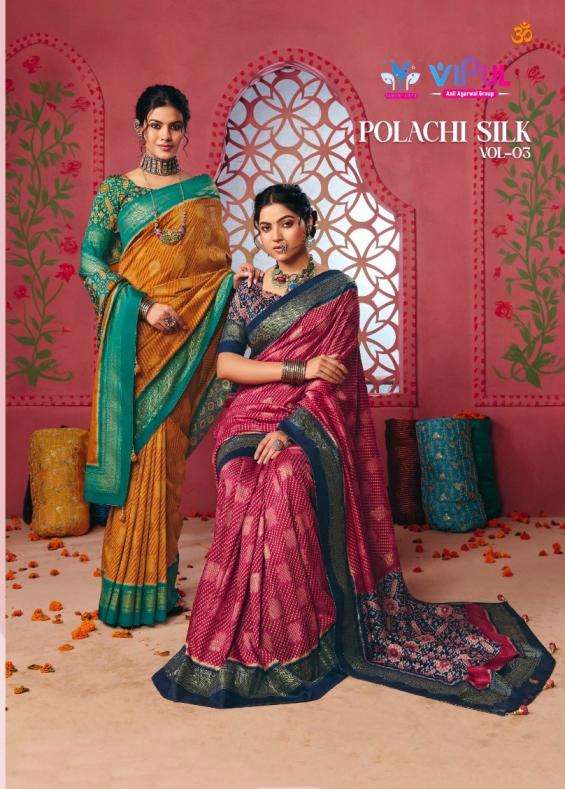 vipul presents polachi silk vol 3 hit design saree 