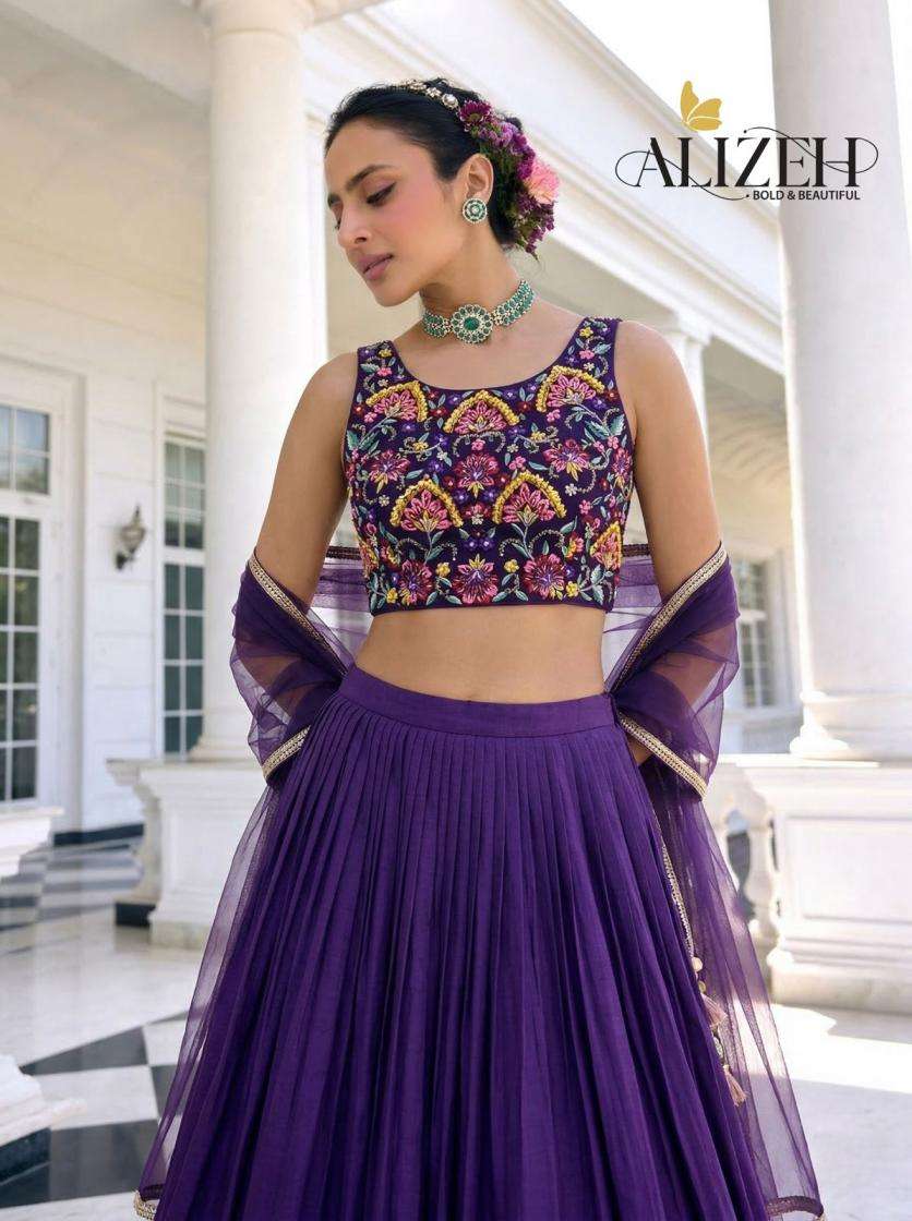 alizeh 9014-9016 readymade occasion wear vichitra silk combo lehengas catalog
