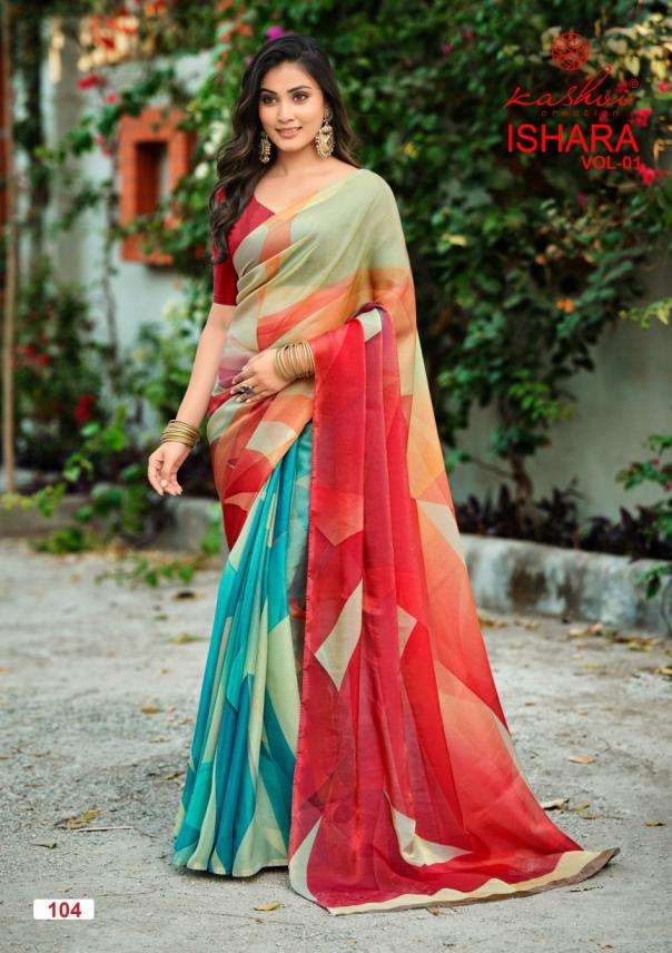 kashvi creation presents ishara vol 1 moss printed simple daily wear womens saree