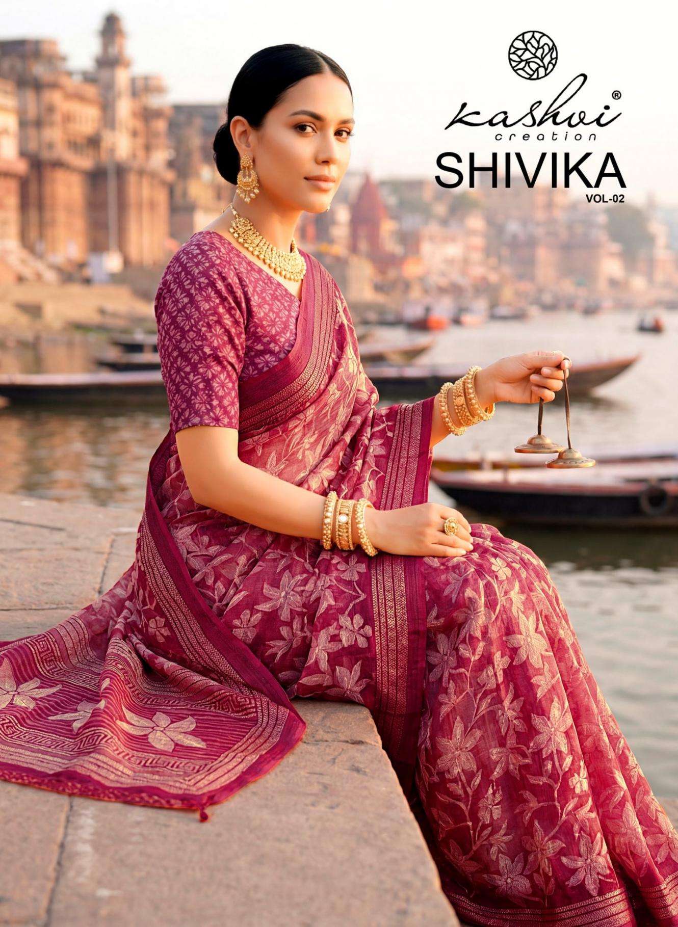 kashvi creation presents shivika vol 2 black moss foil printed saree 