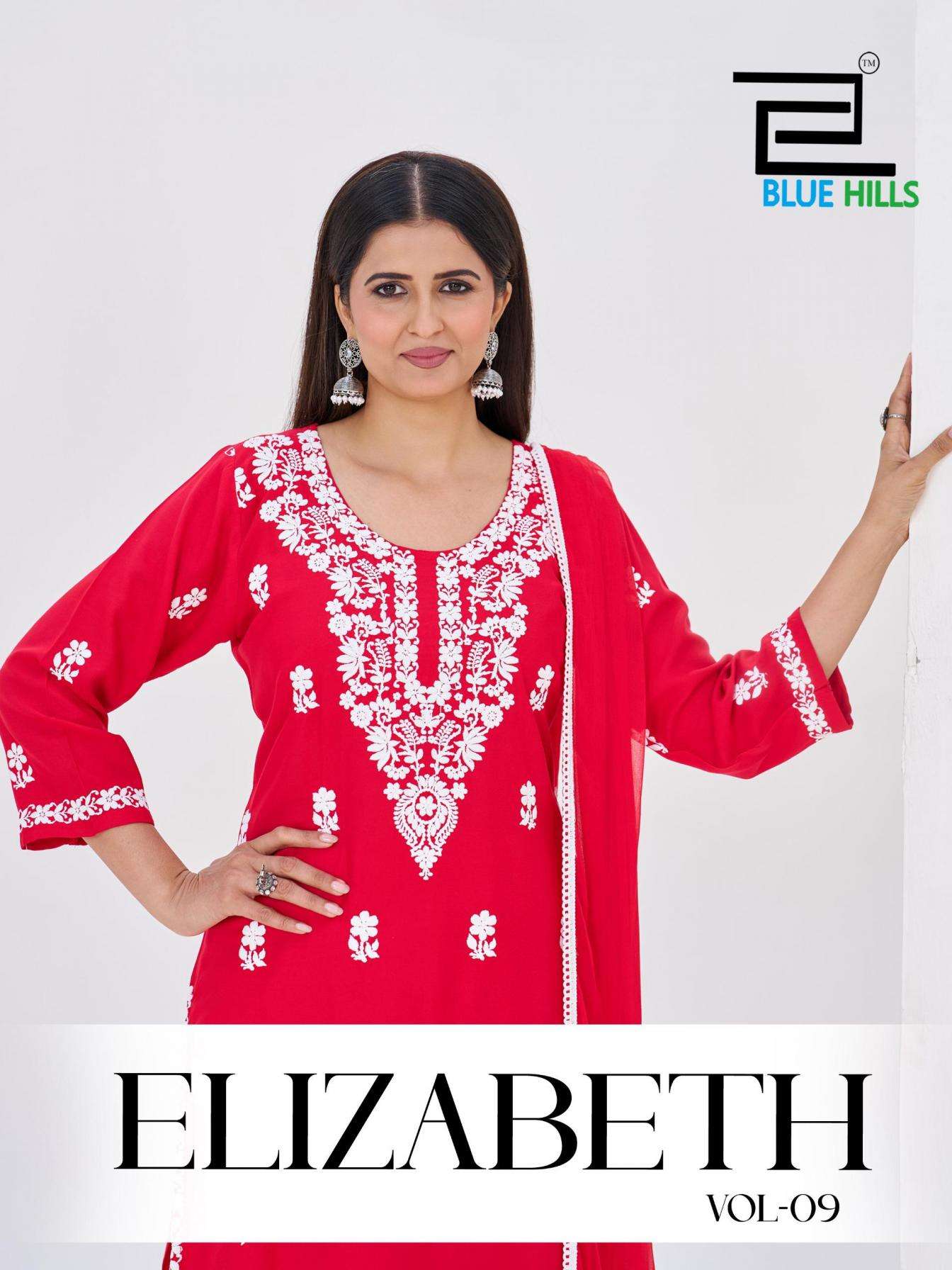 blue hills presents elizabeth vol 9 rayon readymade 3 pcs kurtis catalog