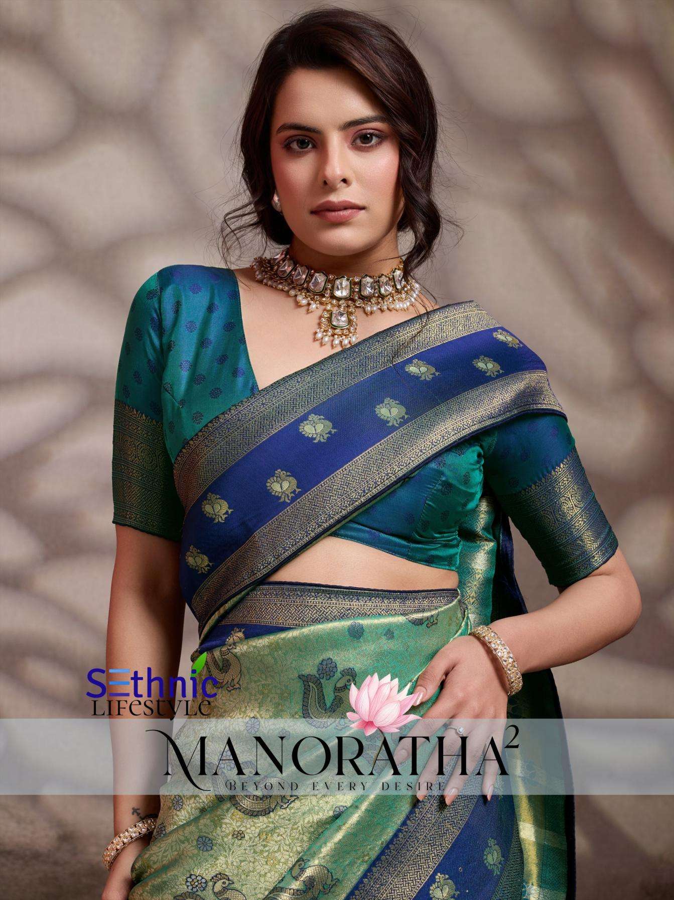 Sethnic Lifestyle Presents Manoratha Vol-2 Kanjivaram Soft Silk Occasion Wear Sarees Catalog Wholesaler And Exporter 