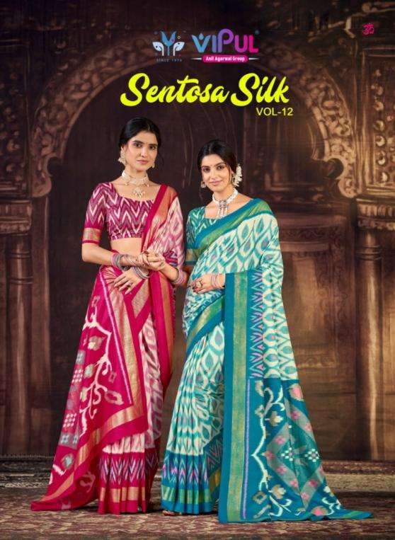 vipul presents sentosa silk vol 12 trendy soft silk sarees catalog wholesaler