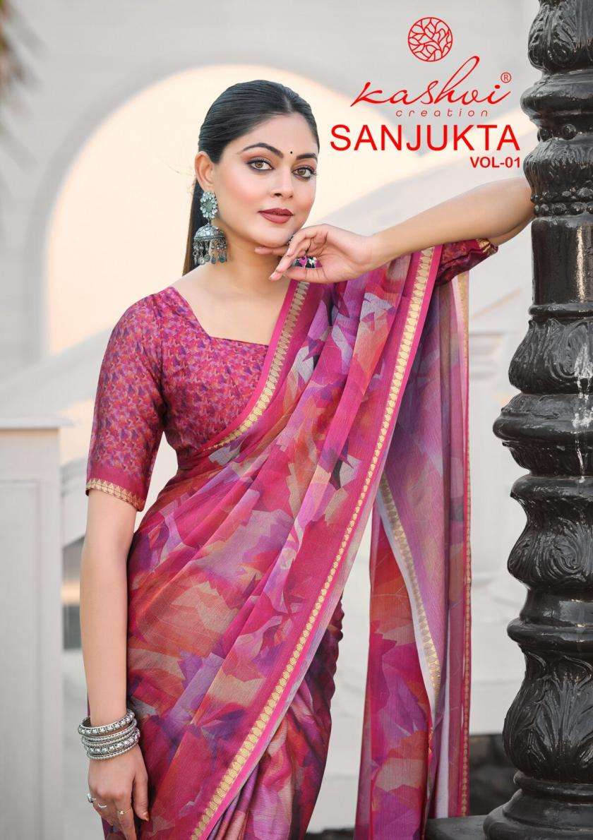 kashvi creation presents sanjukta vol 1 shop trendy moss viscose sarees