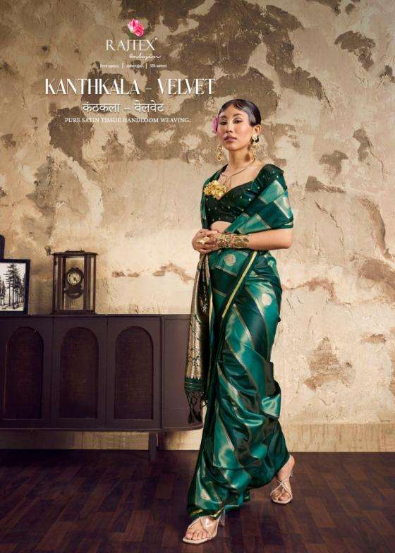 rajtex presents kanthkala velvet satin tissue handloom weaving fancy saree