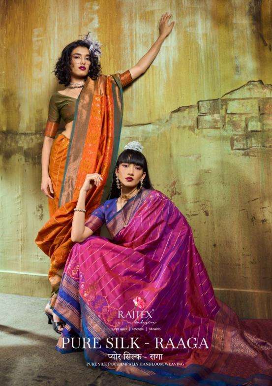 rajtex presents pure silk raaga silk pochampalli handloom weaving saree