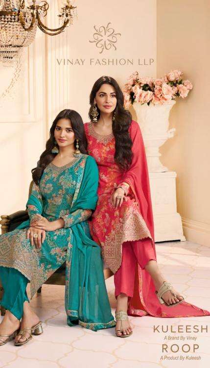 vinay presents kuleesh roop chinon traditional dress materials 