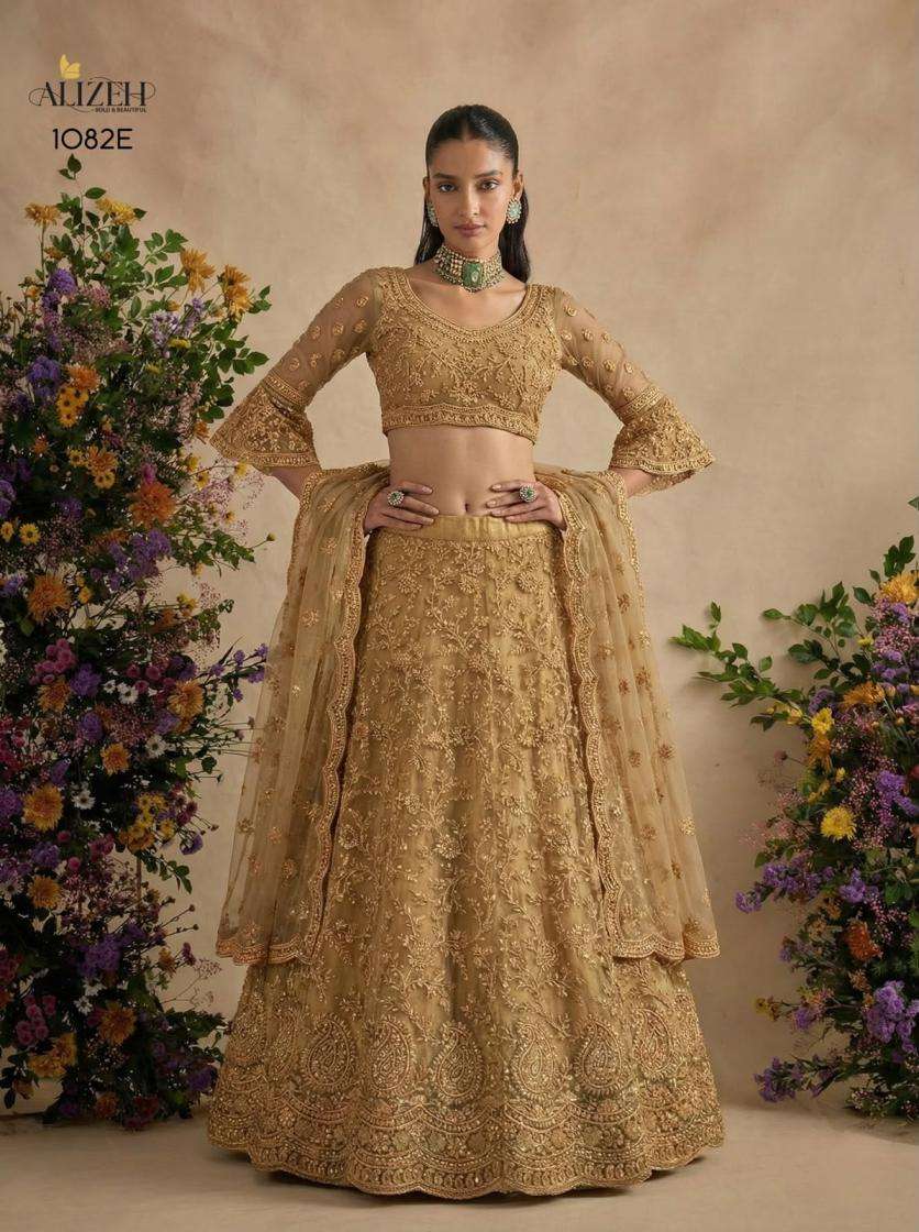 alizeh golden special butterfly net occasion wear lehenga dupatta with unstitch blouse