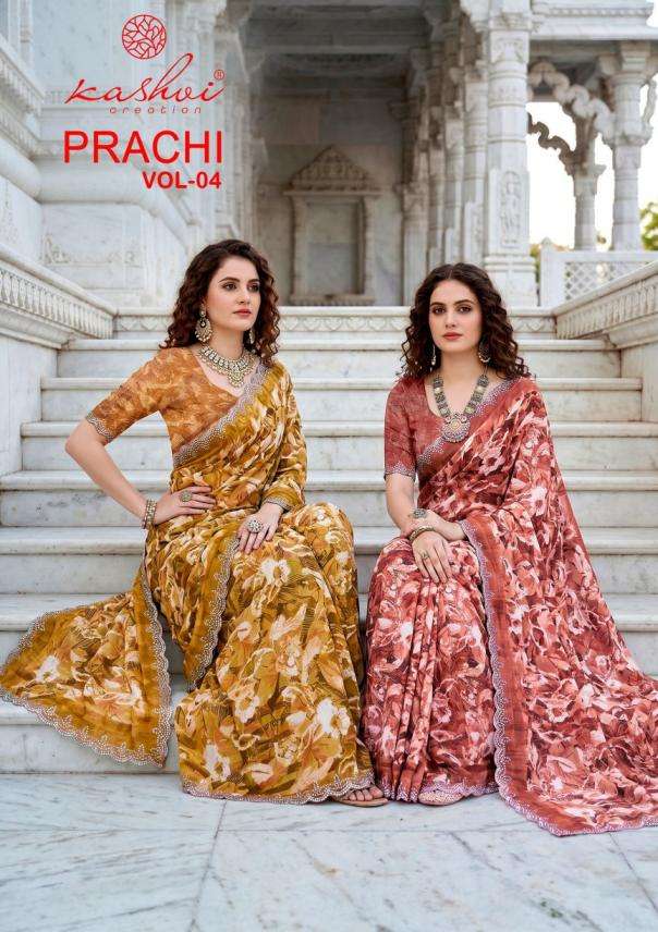 kashvi creation presents prachi vol 4 hit design rimzim saree wholesaler