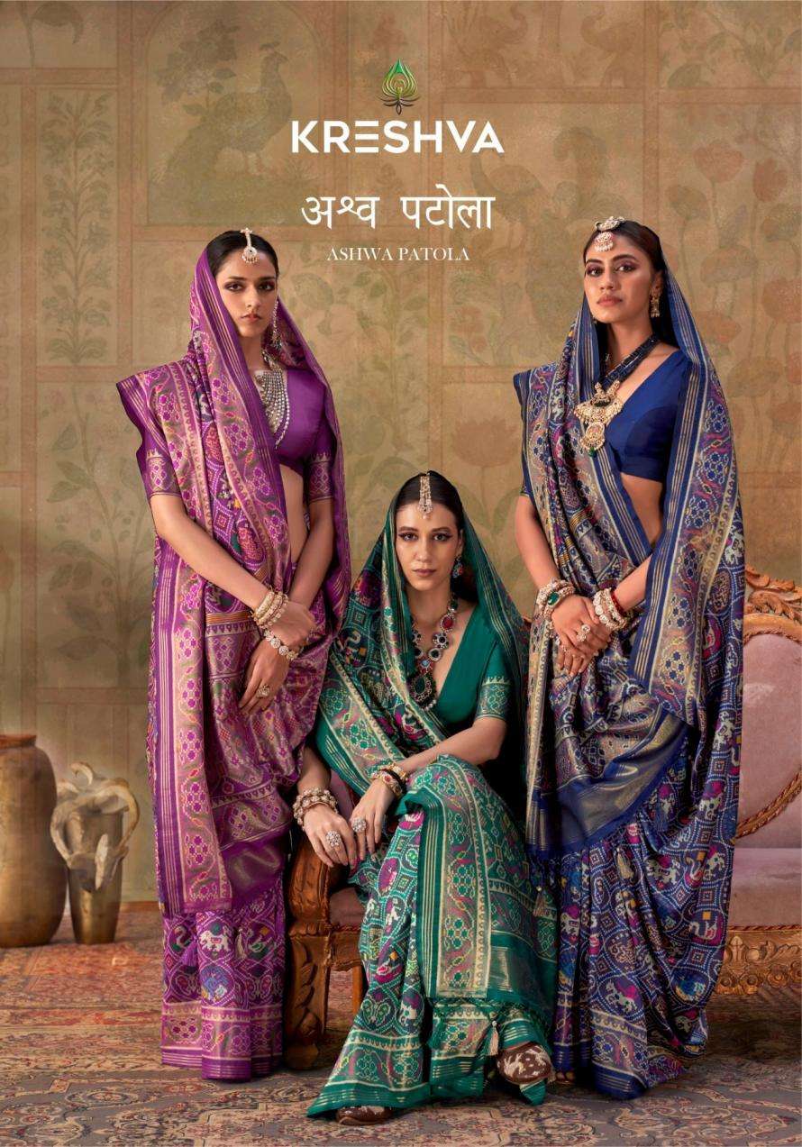kreshva presents ashwa patola 4777-4783 exclusive silk saree 