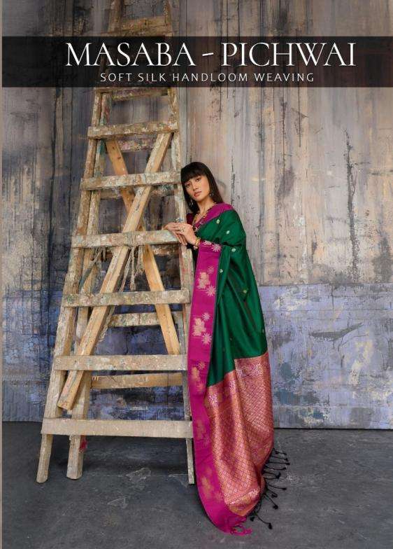 rajtex presents masaba pichwai Soft silk handloom weaving beautiful saree