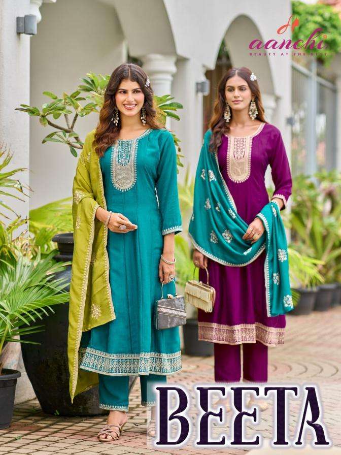 aanchi beeta readymade vichitra silk elegance 3pcs 