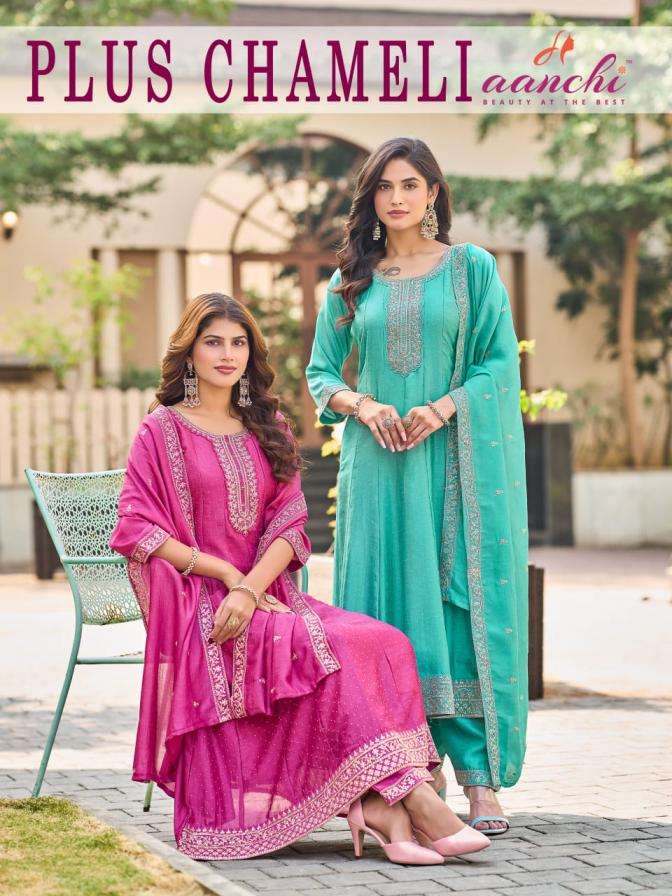 aanchi plus chameli fully stitch vichitra silk combo plus size ladies dress