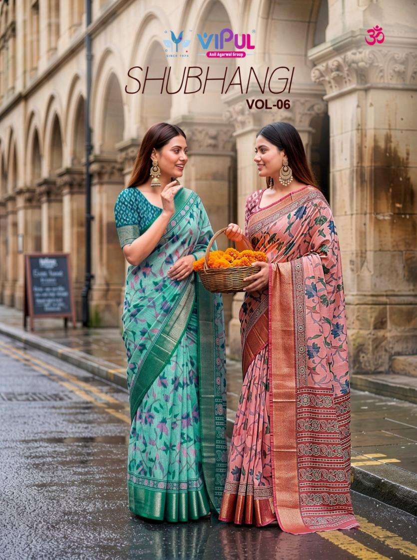 vipul shubhangi vol 6 daily wear soft silk sarees catalog 