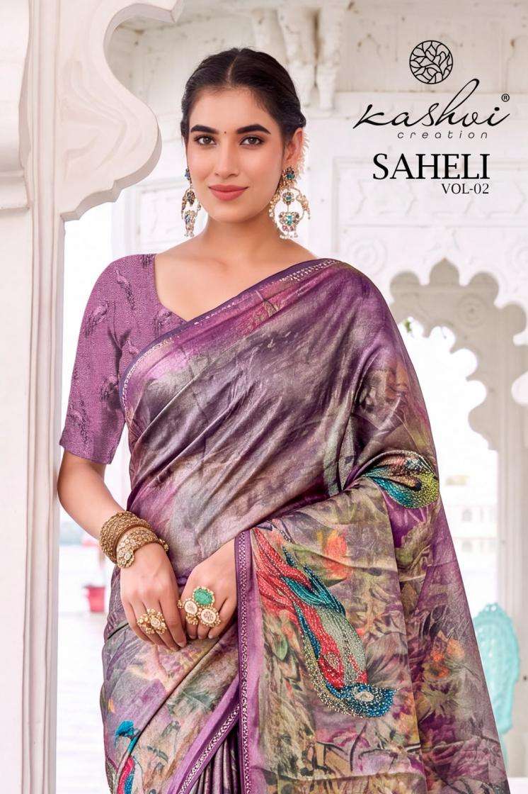 kashvi creation saheli vol 2 shine digital print unique saree