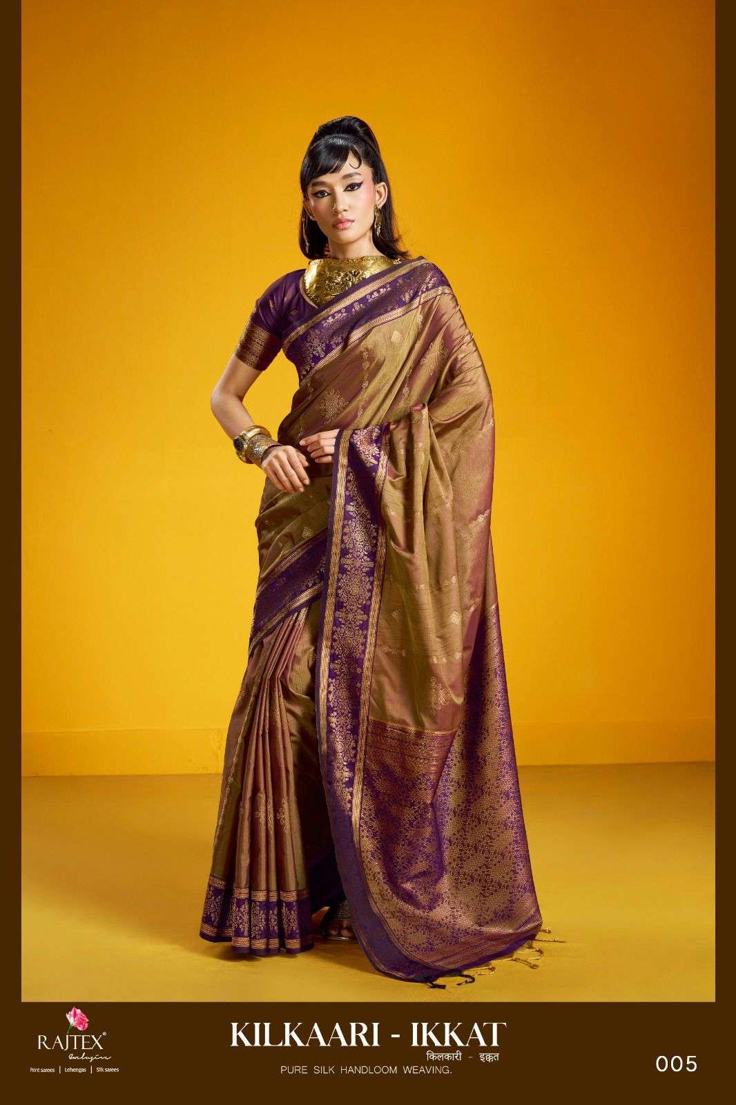 Rajtex Kilkaari Ikkat Latest Pure Silk Saree Catalog 