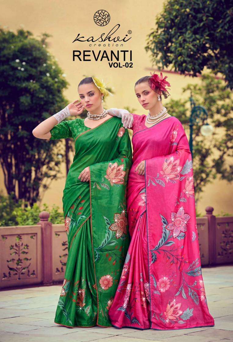 kashvi creation revanti vol 2 tesla digital print saree wholesaler