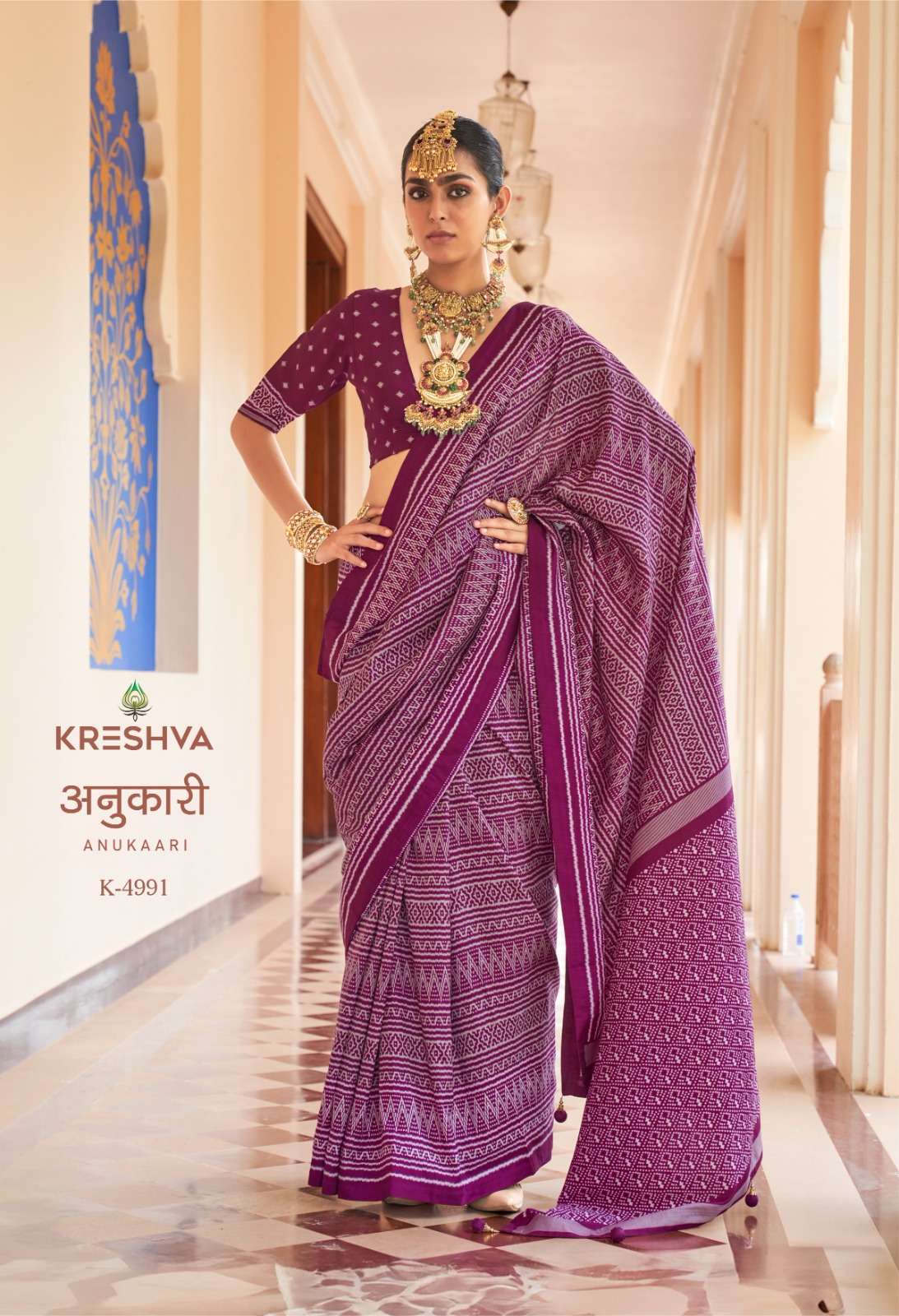 Kreshva Anukaari Party Wear Silk Saree Collection Wholesaler