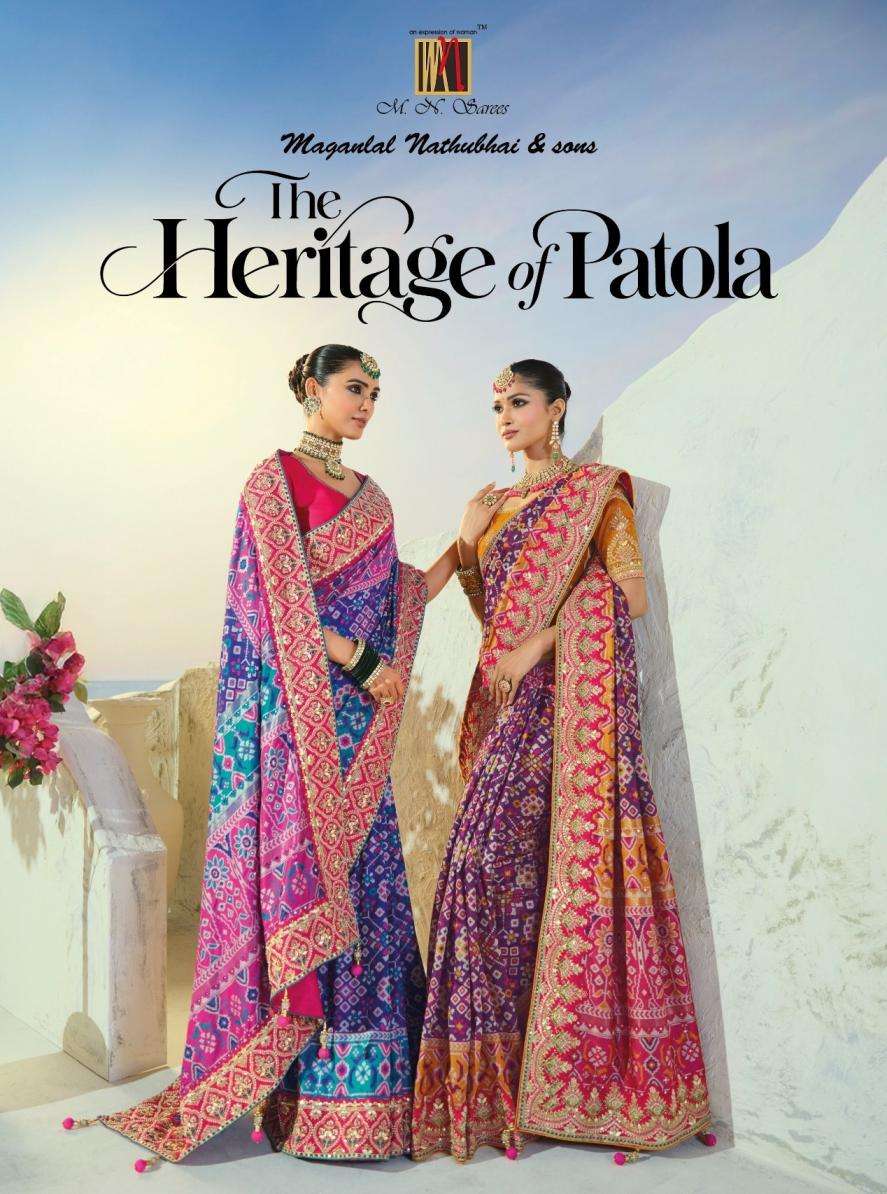mn launch the heritage of patola occasion wear saree