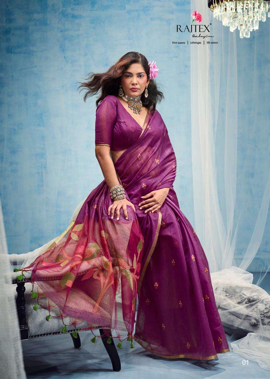 Rajtex Indriya Exclusive Cotton Saree Collection 
