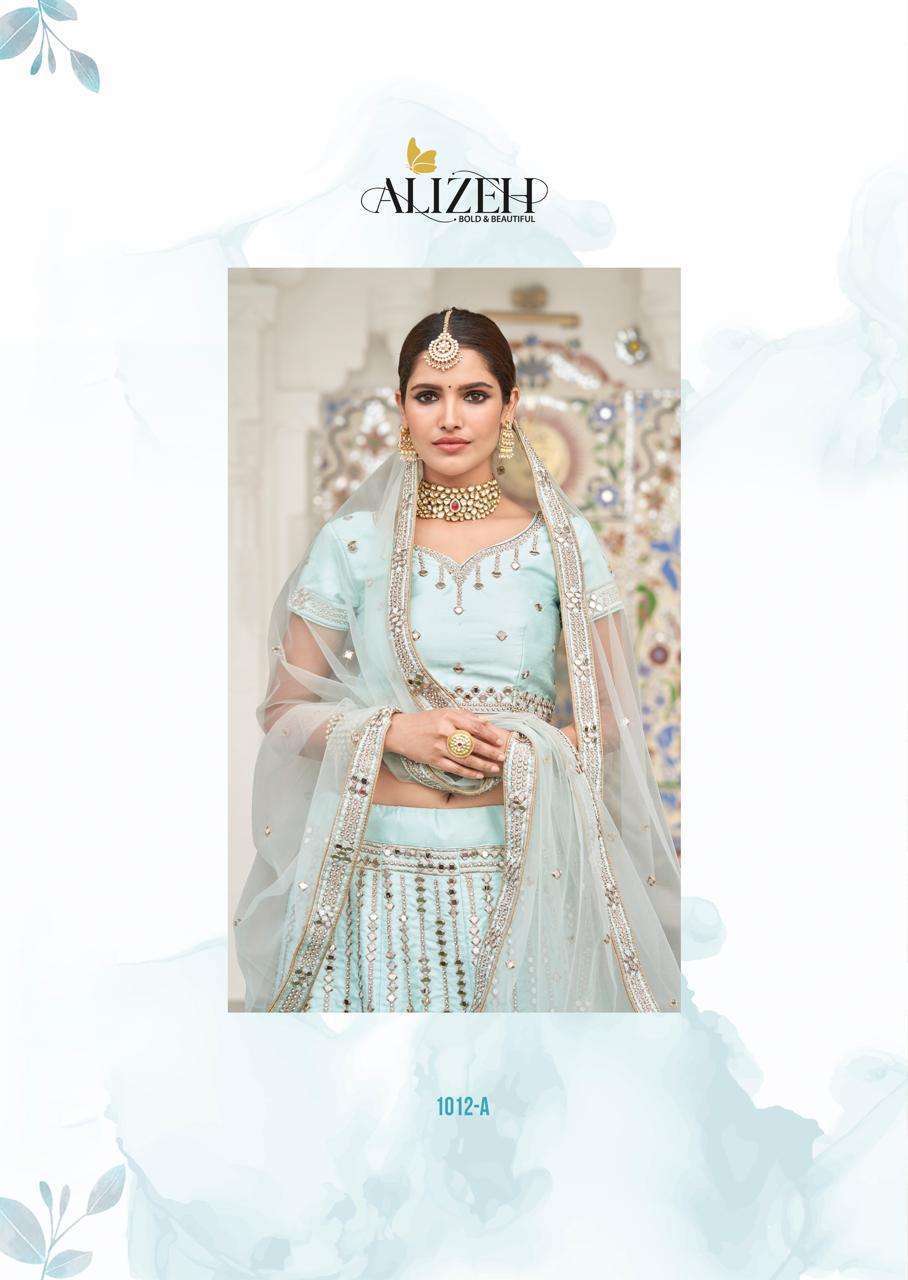 Alizeh presents mirror maze colour addition wedding Designer original mirror work lehenga choli catalog wholesaler and exporters