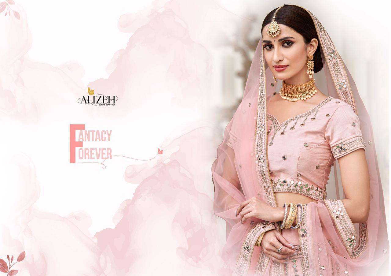 Alizeh presents mirror maze colour addition wedding Designer original mirror work lehenga choli catalog wholesaler and exporters