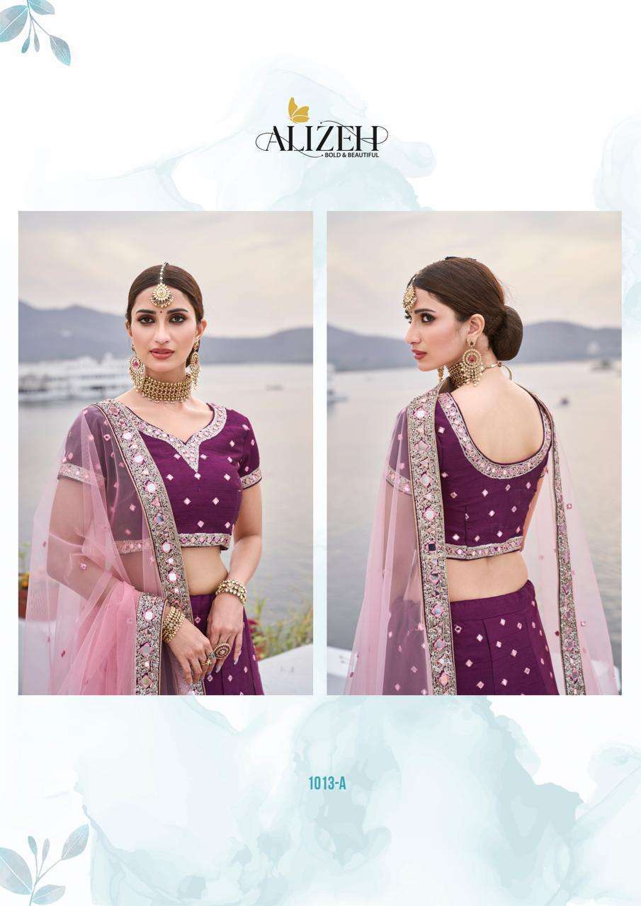 Alizeh presents mirror maze colour addition wedding Designer original mirror work lehenga choli catalog wholesaler and exporters