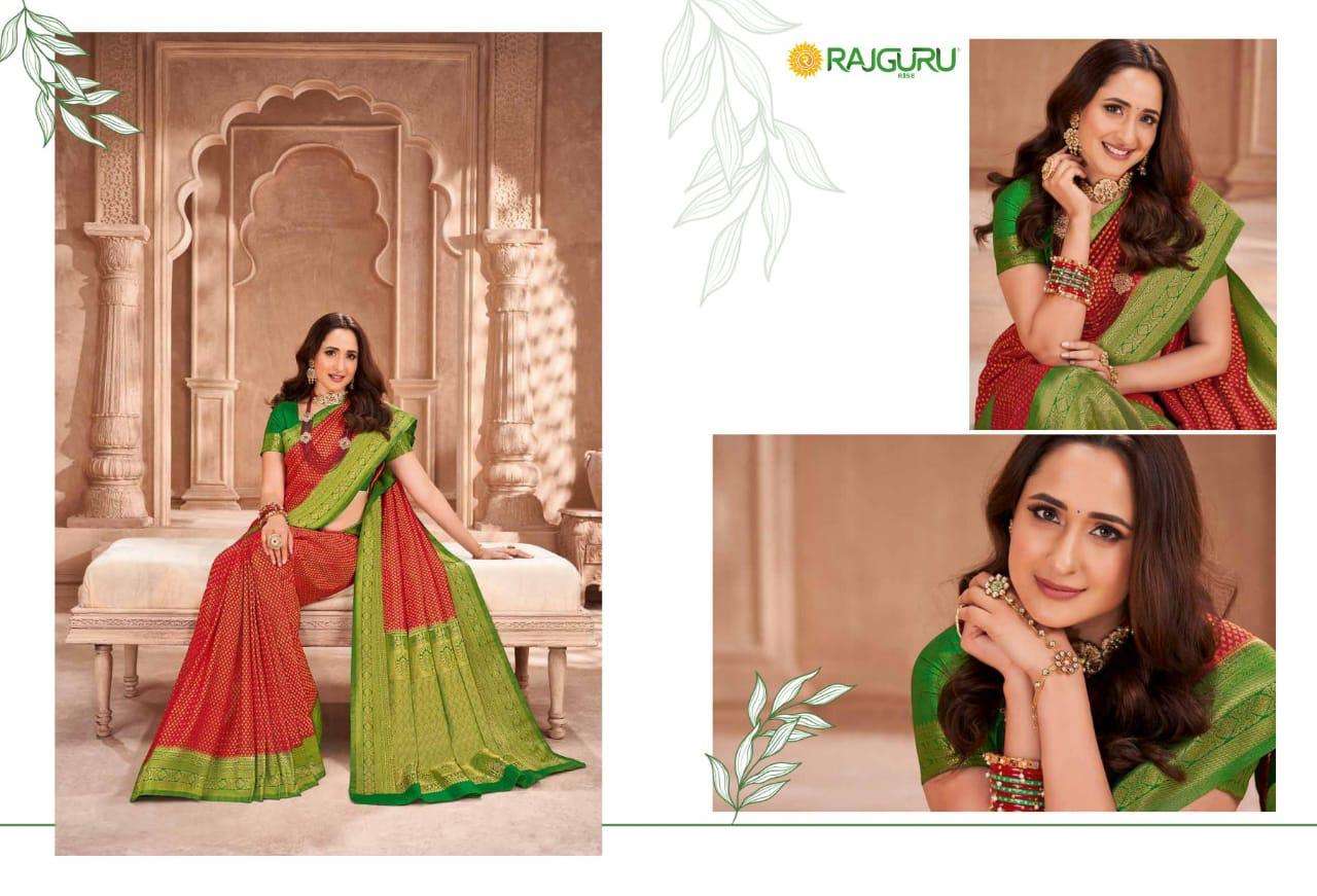 Rajguru presents Rosy Grace 421 to 435 series Wedding wear pure banarasi silk sarees Catalogue wholesaler and exporters